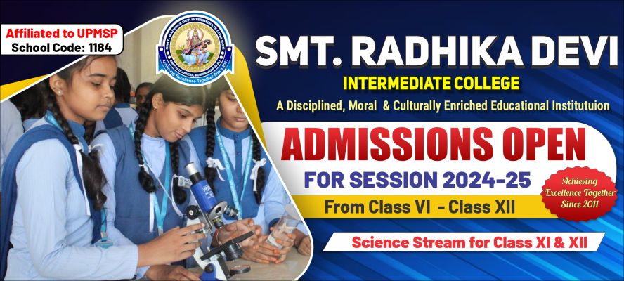 Banner : Smt. Radhika Devi Intermediate College